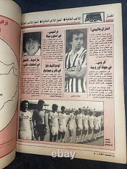 (?) Football Olympics Magazine (Pele)