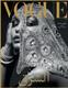 Gigi Hadid Vogue Arabia Magazine March 2017 First Edition Launch Issue Brand New