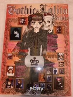 Gothic & Lolita Bible Lot Of 11 Magazines 1-11 Book set Japanese