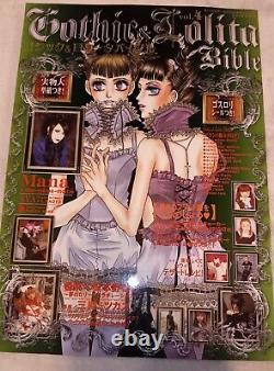 Gothic & Lolita Bible Lot Of 11 Magazines 1-11 Book set Japanese