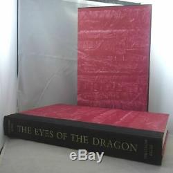 Hardcover Signed 1st Ed Illustrated The Eyes of the Dragon Novel by Steven King