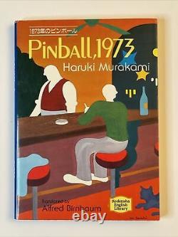 Haruki Murakami Pinball 1973 Book in English 1985 Pocket edition