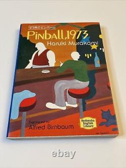 Haruki Murakami Pinball 1973 Book in English 1985 Pocket edition