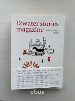 Hiroshi Nagai 12water stories magazine first edition signed book 2001