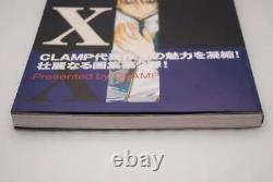 Illustrated Collection Infinit Clamp Art Book Obi First Edition Search