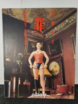 Immorale plus Index Magazine special Helmut Newton issue