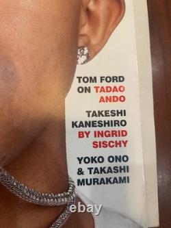 Interview June 2005 Tokyo Issue, Nigo BAPE Pharrell, Tom Ford, Karl Lagerfeld