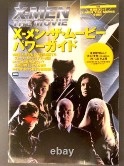 Japanese X-MEN THE MOVIE POWER GUIDE SHOPRO Magazine Book First edition Rare