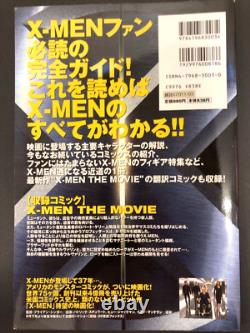 Japanese X-MEN THE MOVIE POWER GUIDE SHOPRO Magazine Book First edition Rare