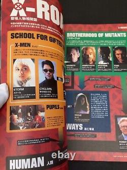 Japanese X-MEN THE MOVIE POWER GUIDE SHOPRO Magazine Book First edition Rare