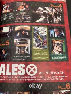 Japanese X-MEN THE MOVIE POWER GUIDE SHOPRO Magazine Book First edition Rare