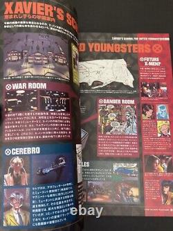 Japanese X-MEN THE MOVIE POWER GUIDE SHOPRO Magazine Book First edition Rare