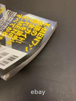 Japanese X-MEN THE MOVIE POWER GUIDE SHOPRO Magazine Book First edition Rare