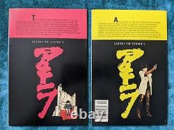 Katsuhiro Otomo BOOKSTORE AKIRA GENGA Young Magazine Complete Works