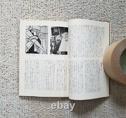 Kazumi Amano Original Woodblock Print Included Hanga Magazine (Limited Edition)