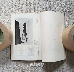 Kazumi Amano Original Woodblock Print Included Hanga Magazine (Limited Edition)