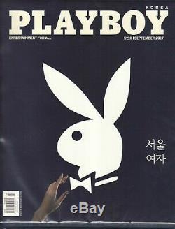 Korea Playboy Vol 1 No 1 #1 1st First Foreign Issue Sealed Unopened Vf Sold Out