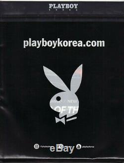 Korea Playboy Vol 1 No 1 #1 1st First Foreign Issue Sealed Unopened Vf Sold Out