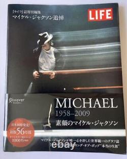 Life magazine special edition Michael Jackson's true face First edition