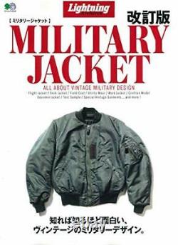 Lightning Archives Military jacket revised edition 4510 Men's Fashion Culture