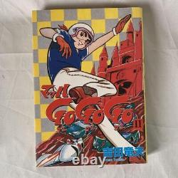 Mach GoGoGoGo 2 volumes First edition book Tatsuo Yoshida