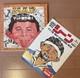 Mad Masterpieces 1 Parody American Modern History First Ed 1979 From Japan