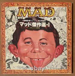 Mad Masterpieces 1 Parody American Modern History First Ed 1979 From Japan