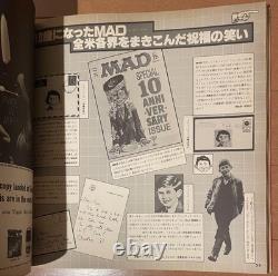 Mad Masterpieces 1 Parody American Modern History First Ed 1979 From Japan