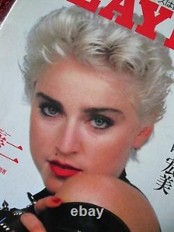 Madonna Playboy Japan Only Rare Cover Magazine Erotica Sex Who's That Girl Promo