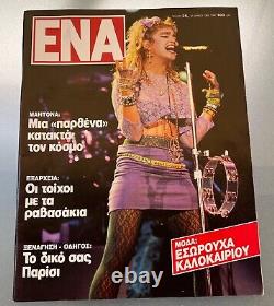 Madonna Very Rare Greek Magazine 1985 Virgin Tour
