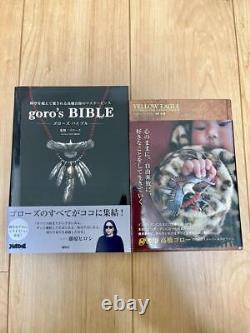 Magazine Rare First Edition Goro'S Bible Yellow Eagle 2 Books