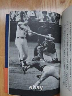 Magazine Sadaharu'S Diary Written By 1977 First Edition Published September 20