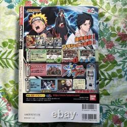 Magazine first edition Naruto omnibus Uzumaki Omaki Omaki no 6 complet #PG8SFW