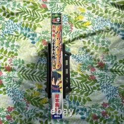 Magazine first edition Naruto omnibus Uzumaki Omaki Omaki no 6 complet #PG8SFW