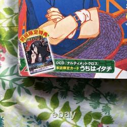 Magazine first edition Naruto omnibus Uzumaki Omaki Omaki no 6 complet #PG8SFW