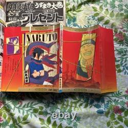 Magazine first edition Naruto omnibus Uzumaki Omaki Omaki no 6 complet #PG8SFW