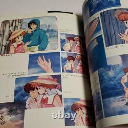 Magical Star Magical Emi Best Collection Shigure First Edition from Japan