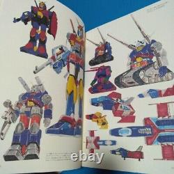 Mobile Suit Gundam Archive GUNDAM ARCHIVE Rare First Edition Japanese