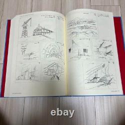 Mobile Suit Gundam Archive GUNDAM ARCHIVE Rare First Edition Japanese