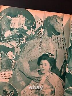 Monthly Heibon Nov 1954 Published 2 Days After Godzilla FILM HISTORY! Kaiju RARE