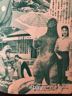 Monthly Heibon Nov 1954 Published 2 Days After Godzilla FILM HISTORY! Kaiju RARE