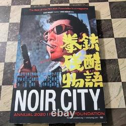 NOIR CITY Annual 13 The Best of NOIR CITY E-Magazine 2020 First Edition