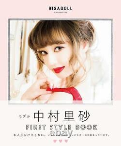Nakamura Risa FIRST STYLE BOOK RISADOLL Style Book Japanese