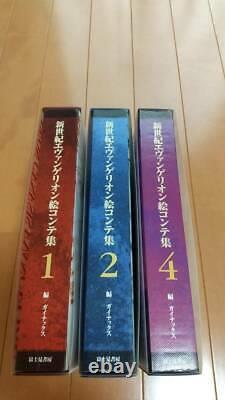Neon Genesis Evangelion Storyboards Volume First Edition