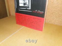 Nick Drake Grief Biology First Edition Issue Patrick Humphreys By Out Of Print