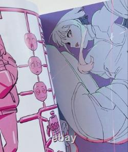 Night City Magazine First Edition