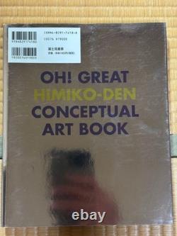 OH! GREAT HIMIKODEN Concept Art Book Ogure Ito Dragon Magazine First Edition Wit