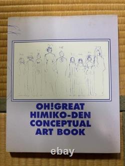 OH! GREAT HIMIKODEN Concept Art Book Ogure Ito Dragon Magazine First Edition Wit