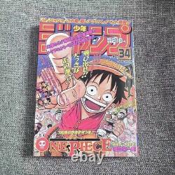 ONE PIECE First Episode 1997 No. 34 Shonen Jump Weekly Magazine Original Japan JP