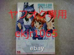 Out Of Print First Edition With Obi Luv Memorial Art Book Age Muv-Luv